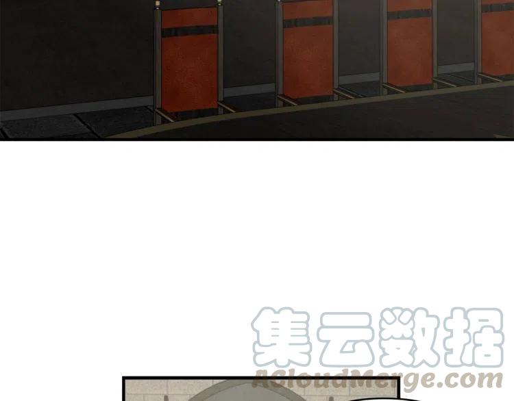 第11话 真的在交往？4