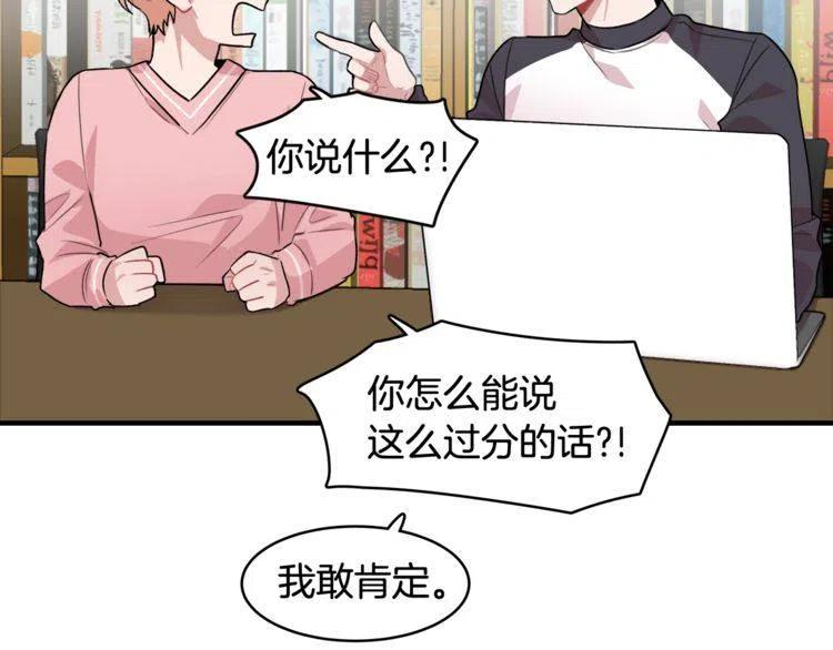 第13话 中选1