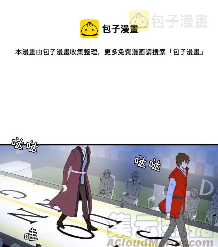 第40话 失约的学长0