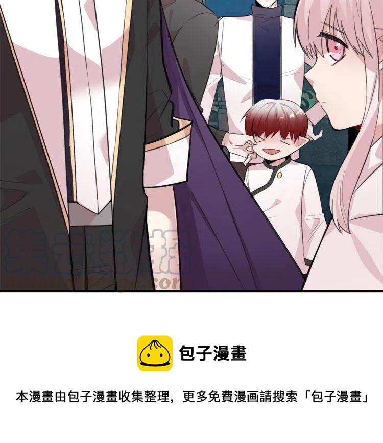 第5话 两人的电影4