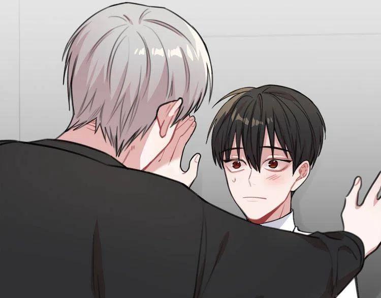 我亲爱的上线了漫画,第37话 不需要道歉2图