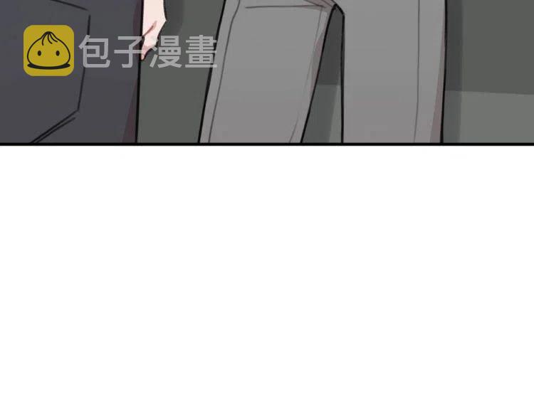 我亲爱的上线了漫画,第37话 不需要道歉4图
