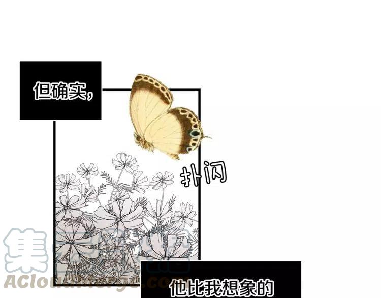 第37话 我想要的人0