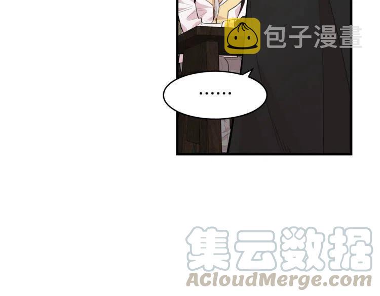 第9话 约定好的事4