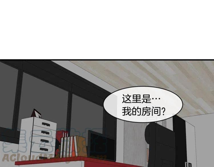 第60话 我爱你4