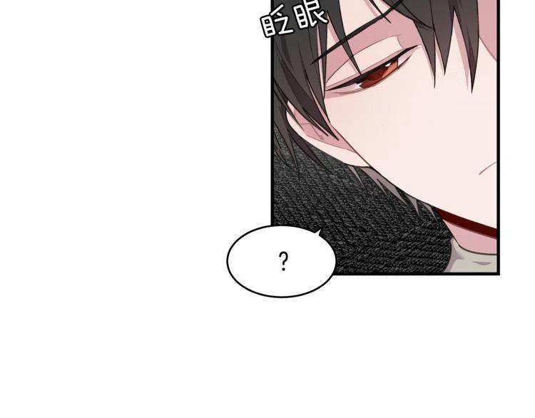 第60话 我爱你3