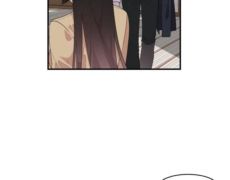 第58话 拿开你的手3