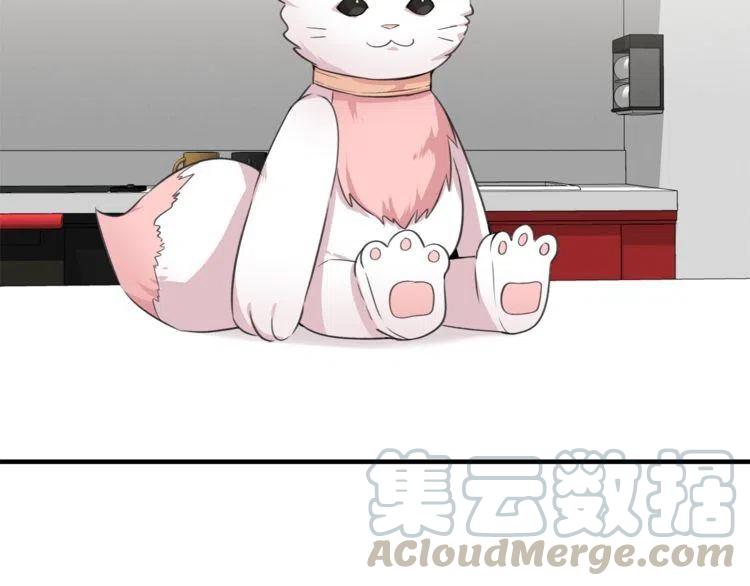 第7话 喜欢你的理由4