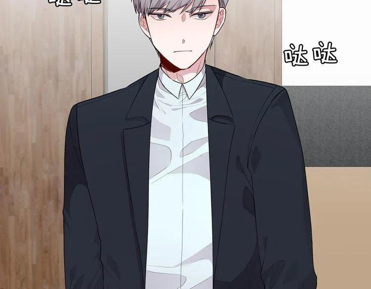 第59话 相互威胁1