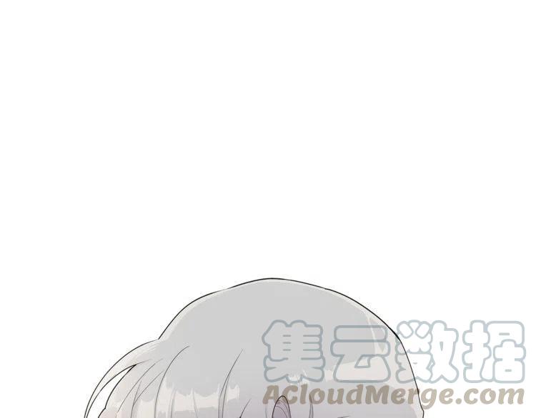第58话 拿开你的手0