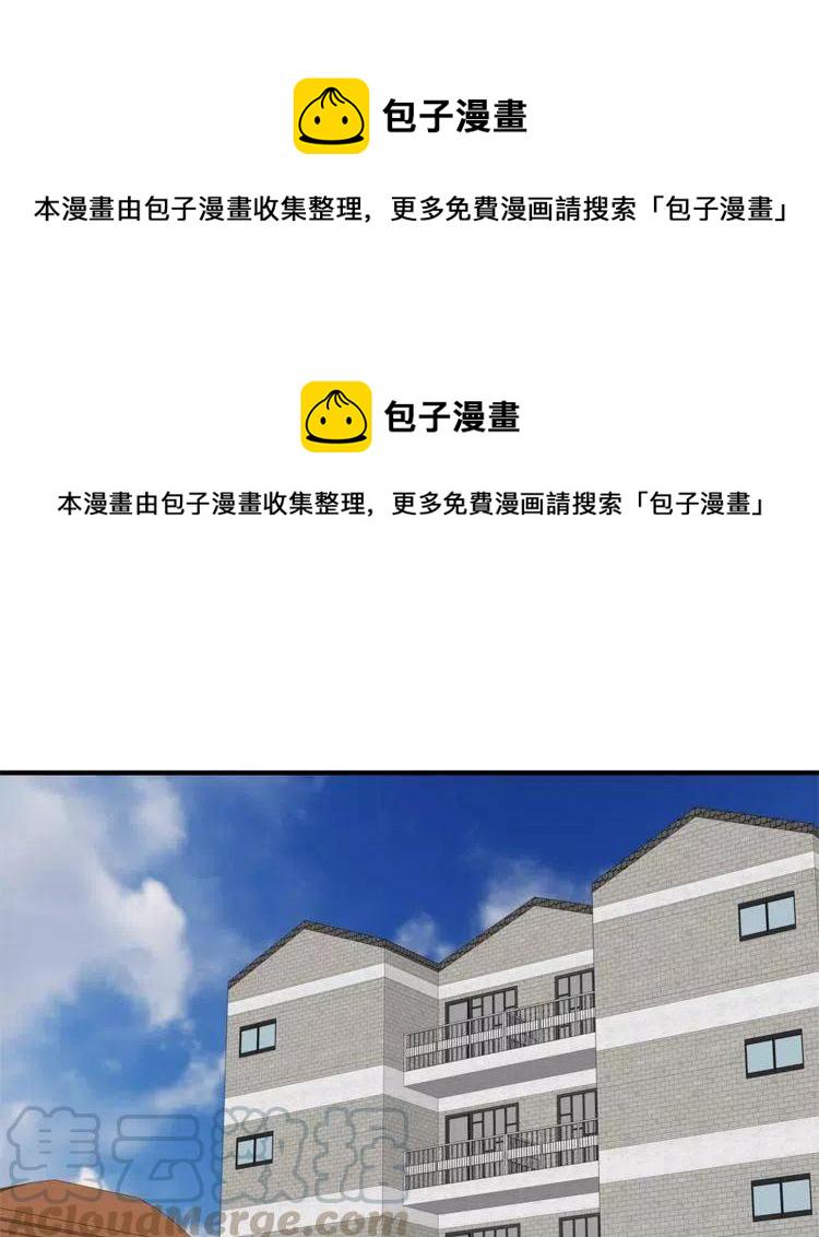 第36话 挑衅0