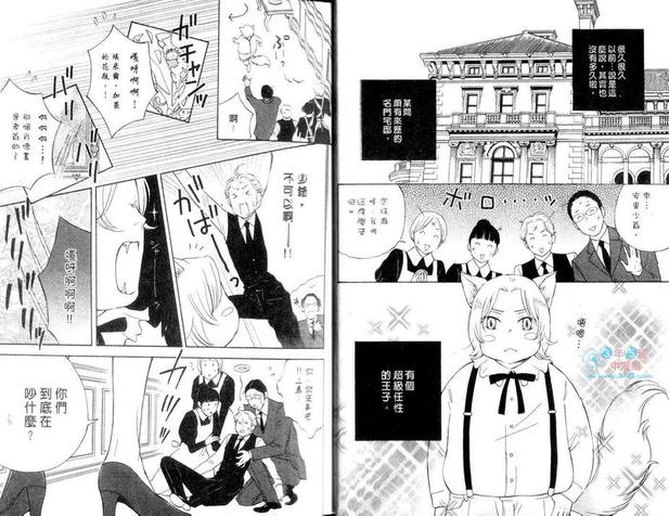 第1卷4