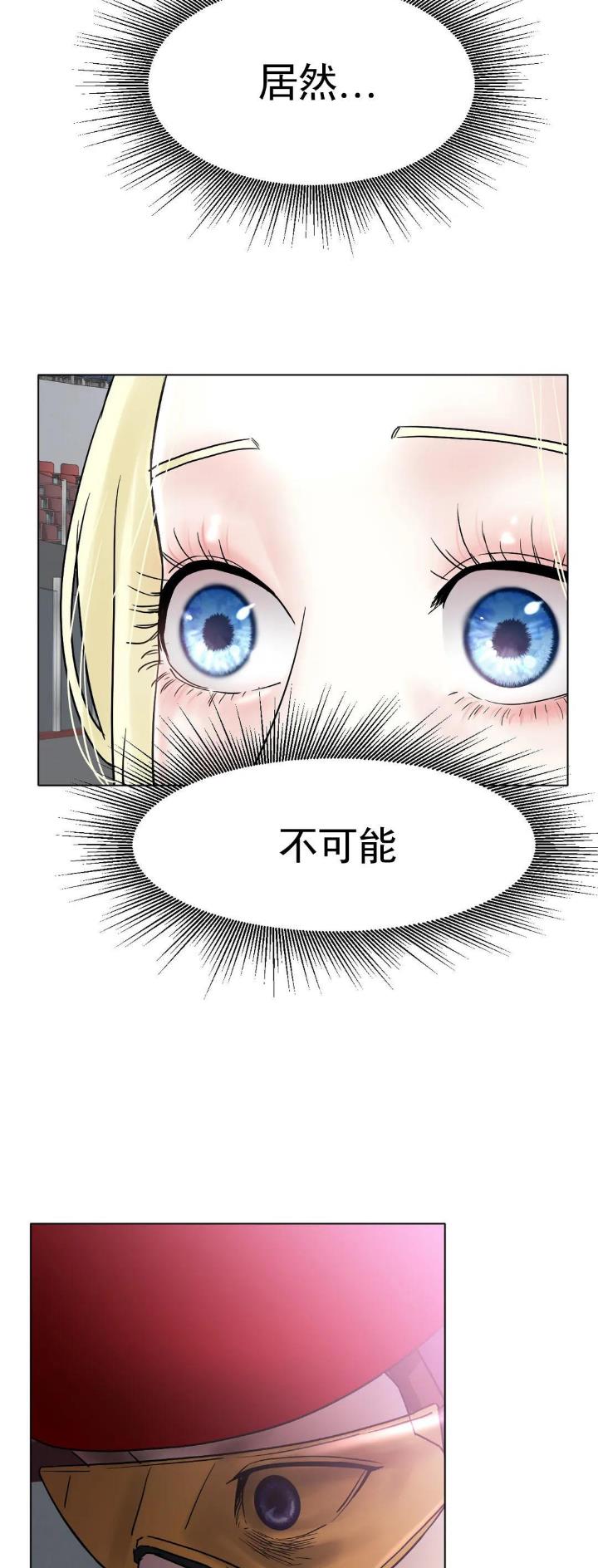 第30话1