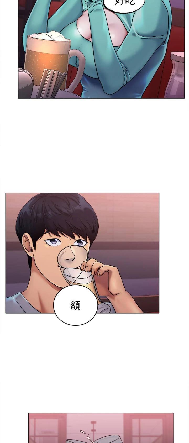 韩漫结局62漫画,第14话5图