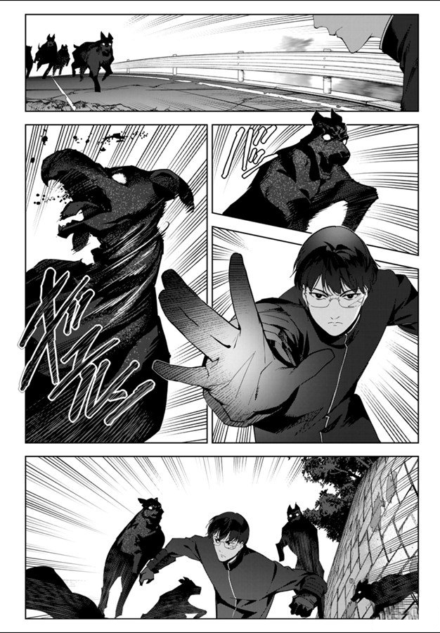 达尔文游戏男主的能力是什么漫画,第83话试看版4图