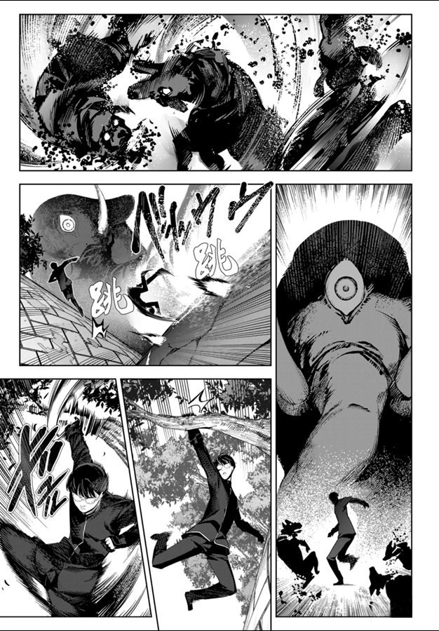 达尔文游戏男主的能力是什么漫画,第83话试看版5图