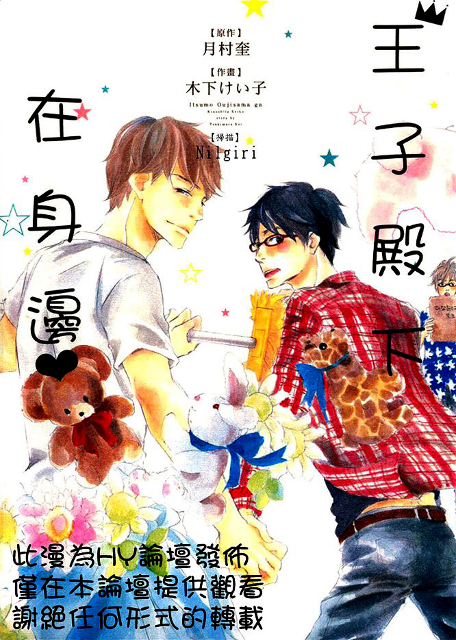 第1卷2