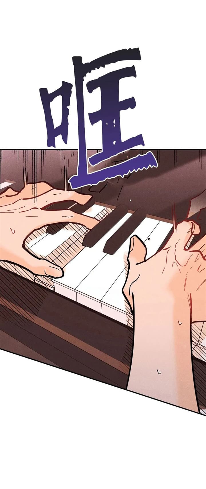 第74话0