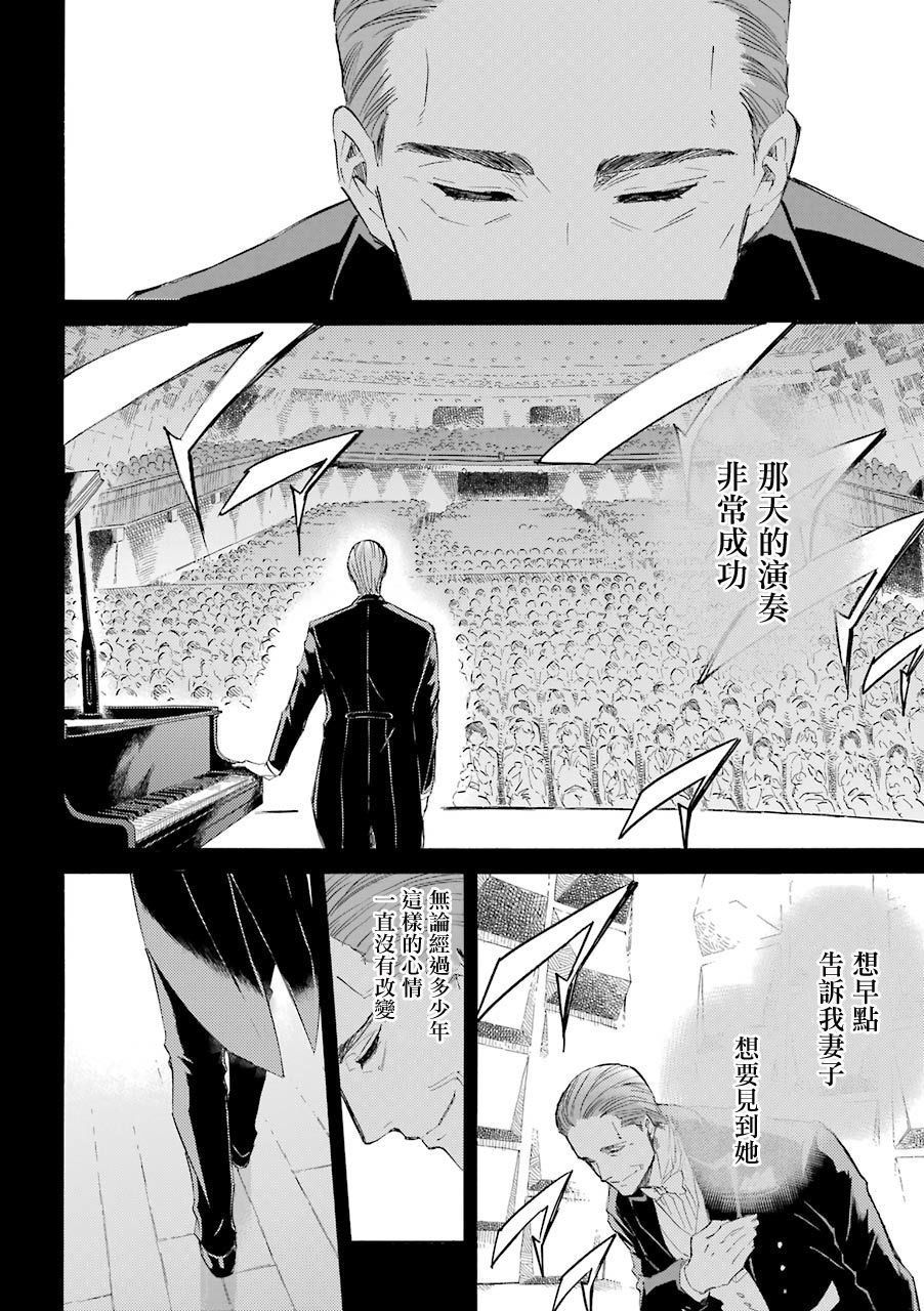 第35话1