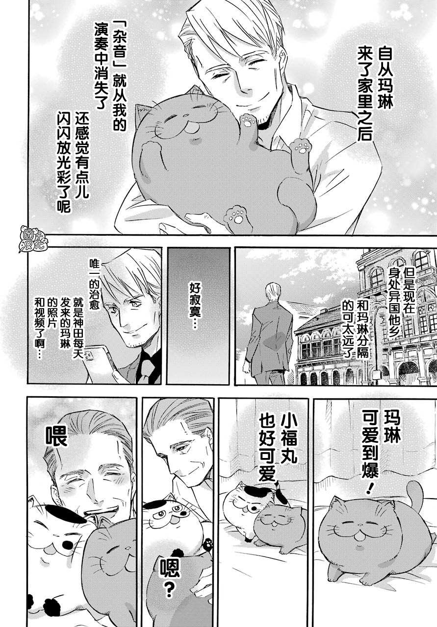 第63话1
