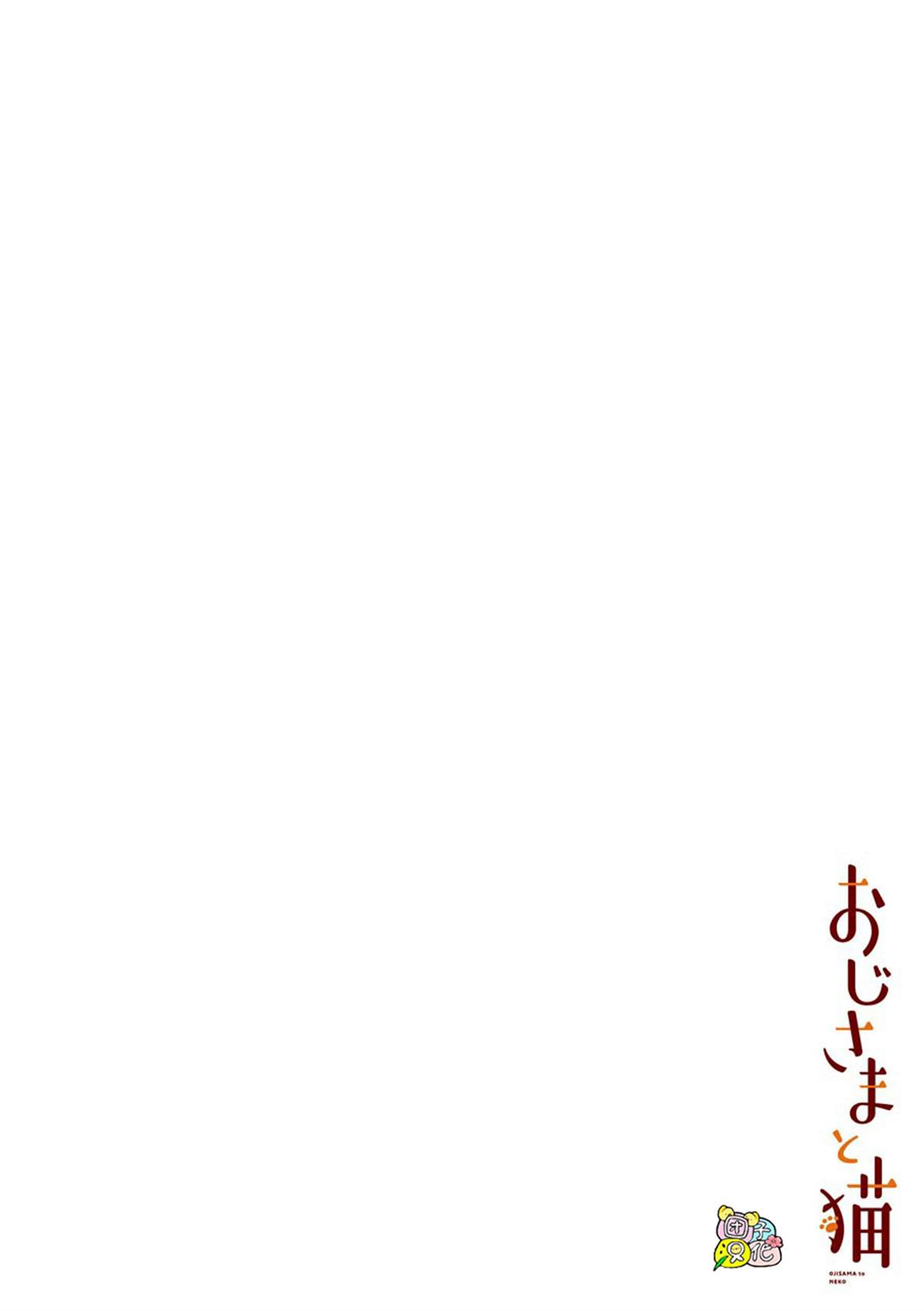 第48话1