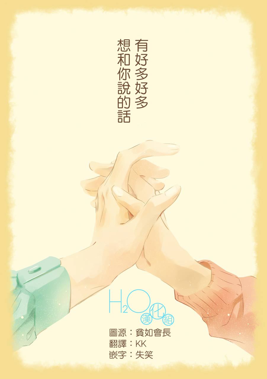 第23话0