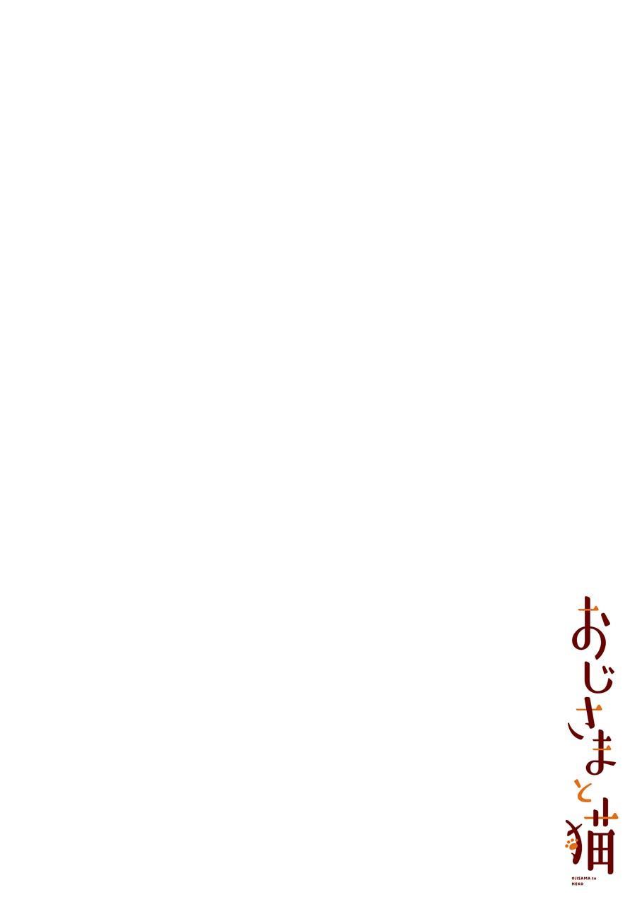 第33话1