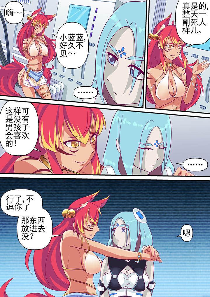 第14章：4