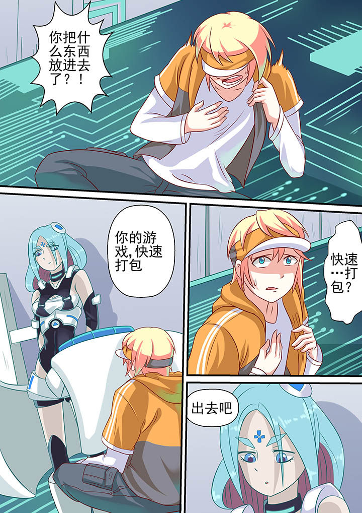 第14章：2