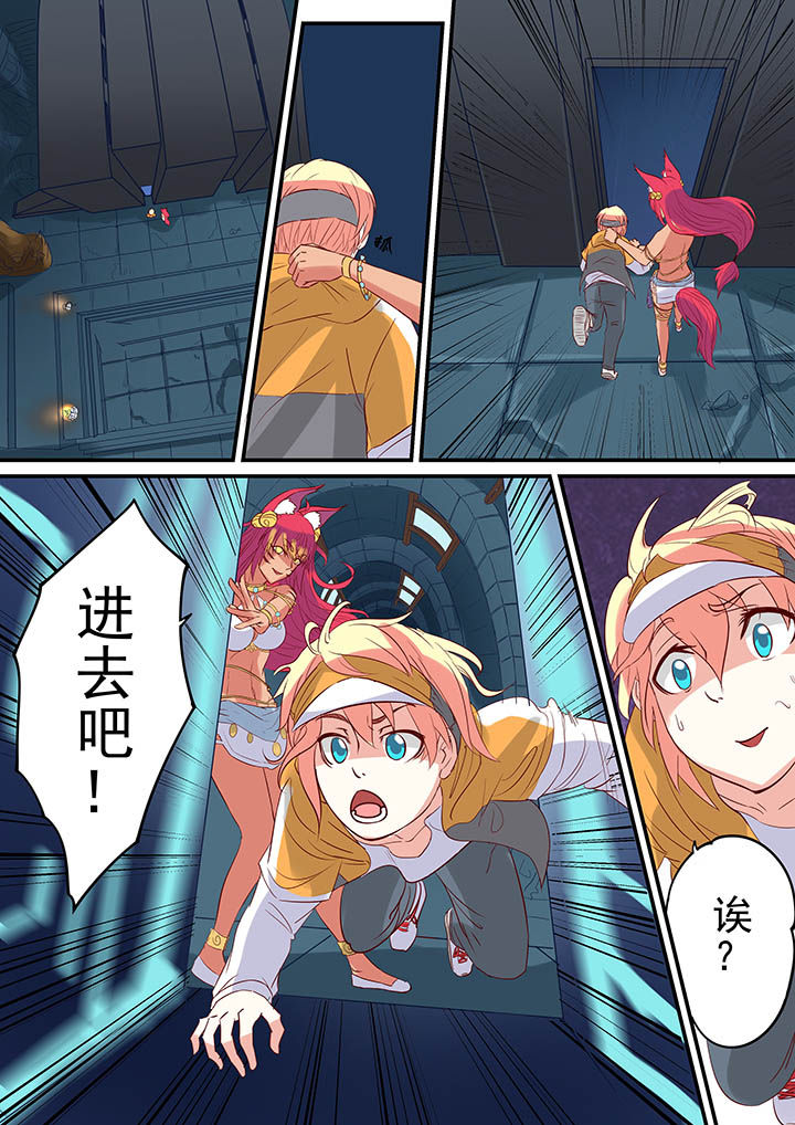 第13章：3
