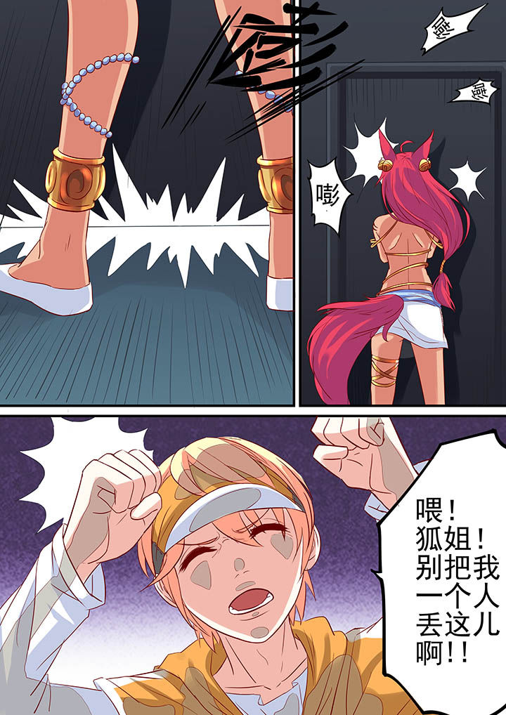 第13章：4