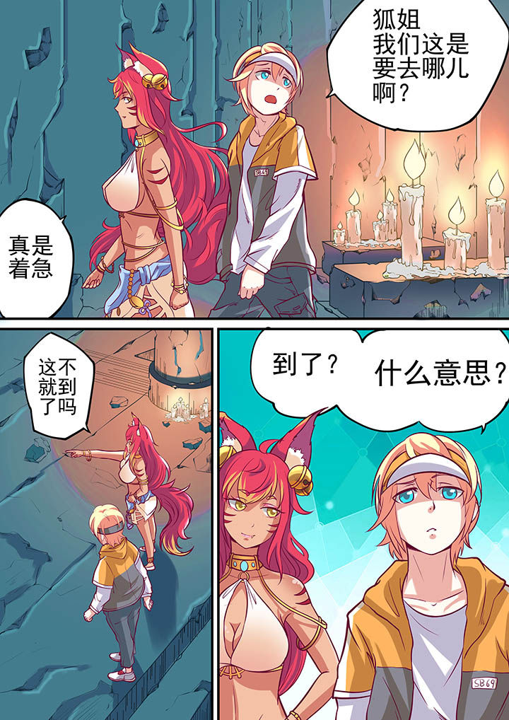 第13章：1
