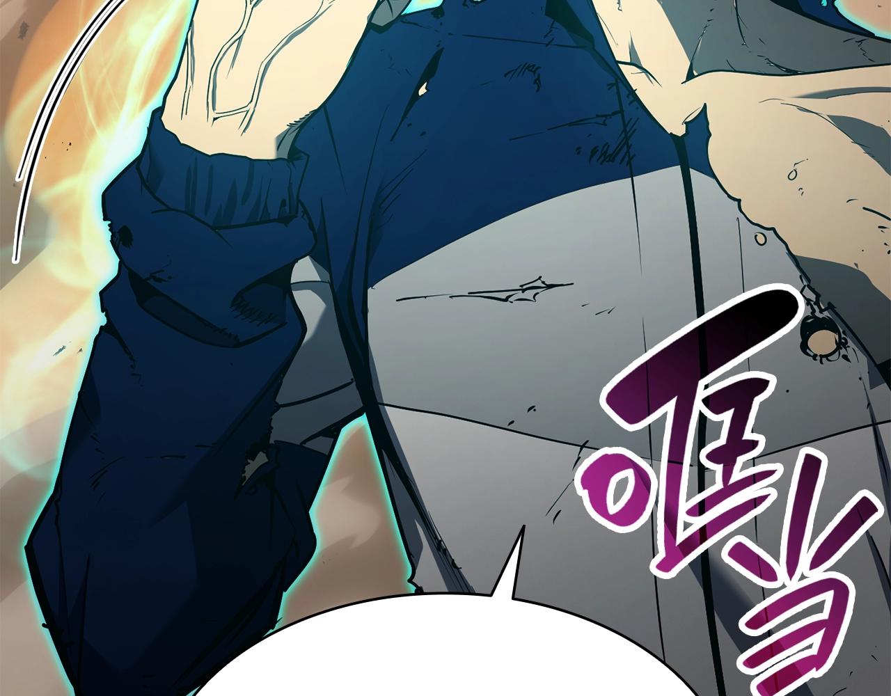 灾难级英雄归来漫画,第27话 真相5图