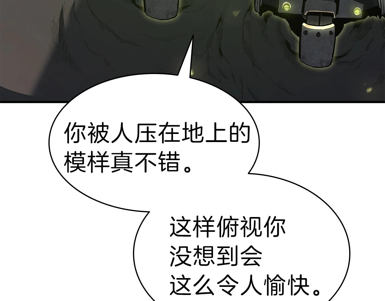 灾难级英雄归来漫画,第40话 圣人合作1图