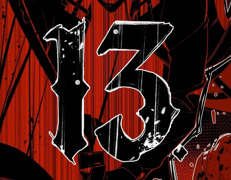 第17话 神位提升3