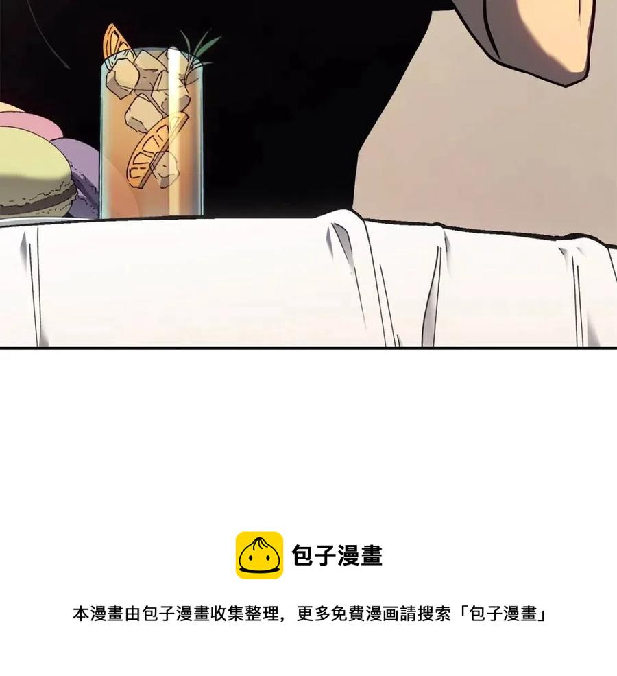 第16话 天空之城1
