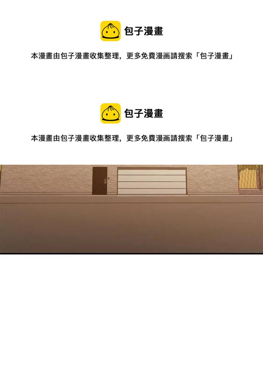 第12话 宣战发表4