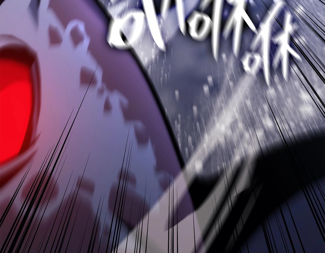 灾难级英雄归来漫画全集免费阅读漫画,第37话 一击3图