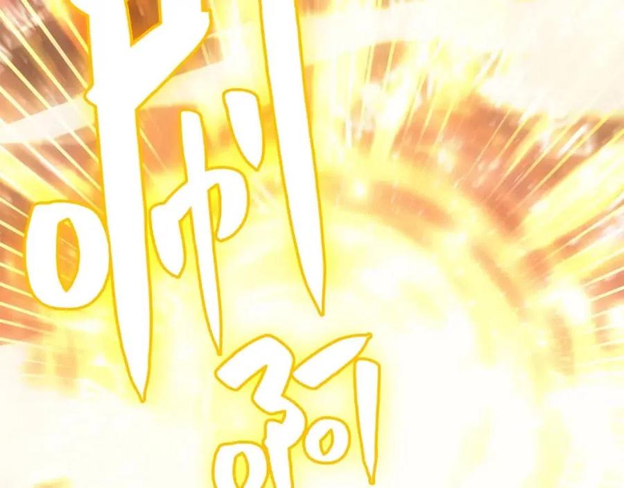 第11话 捕获貔貅1