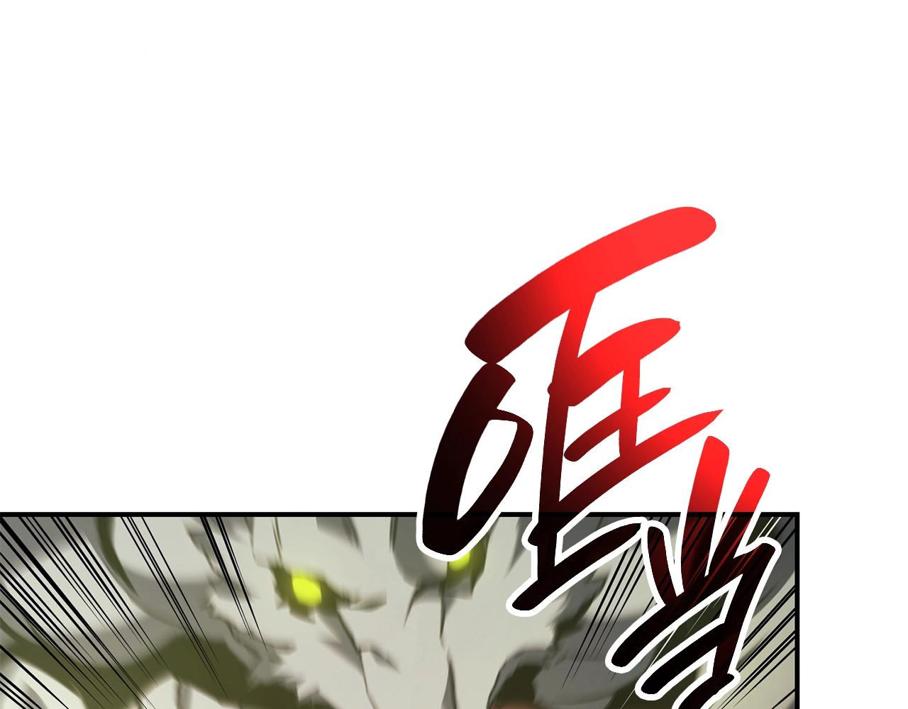 第40话 圣人合作0