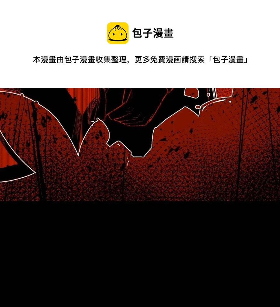 第17话 神位提升4