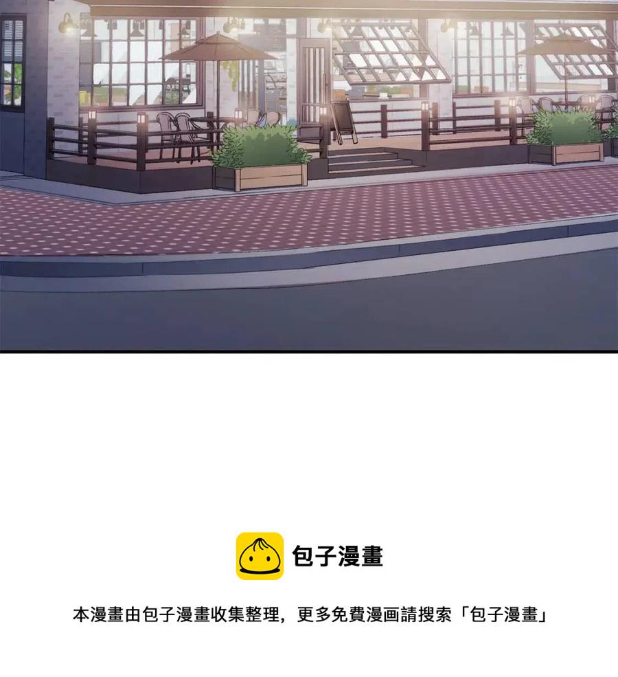 第16话 天空之城3