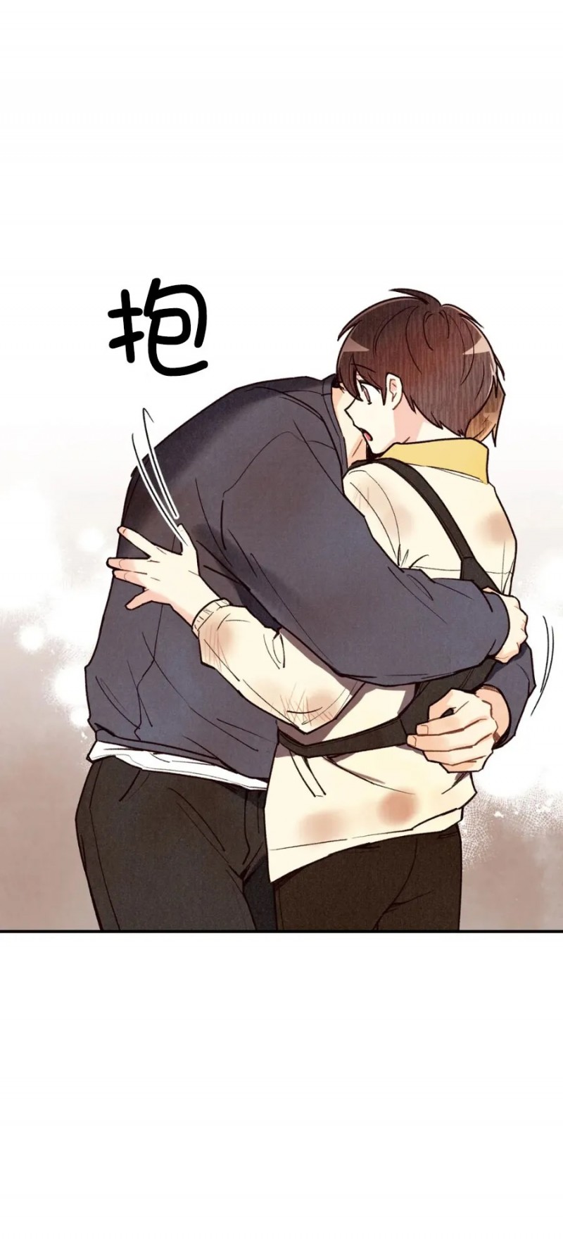 偏偏漫画,第47话3图