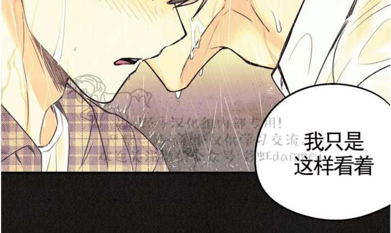 第9话1