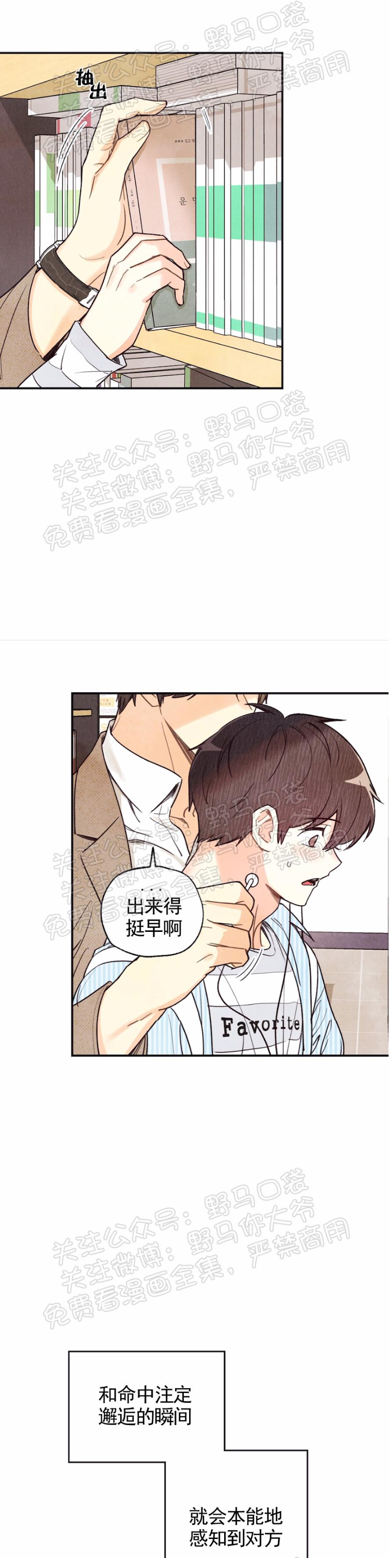 第22话0