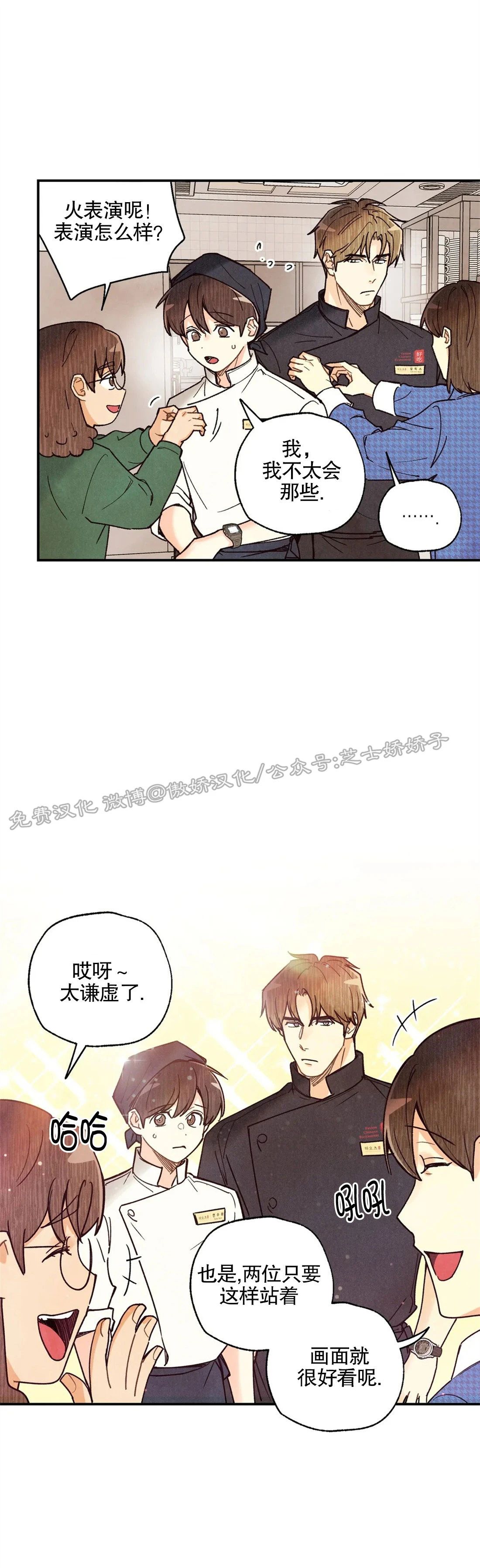第55话1