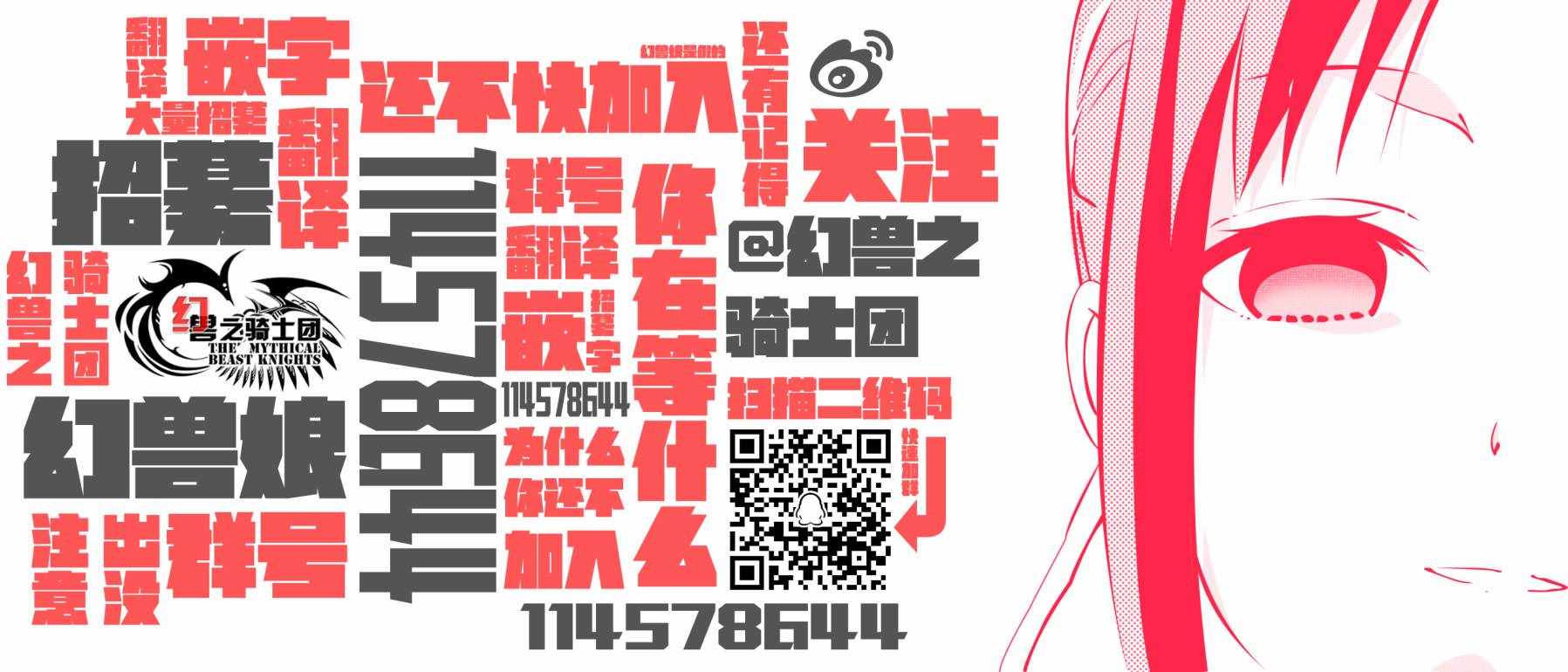 第51话0