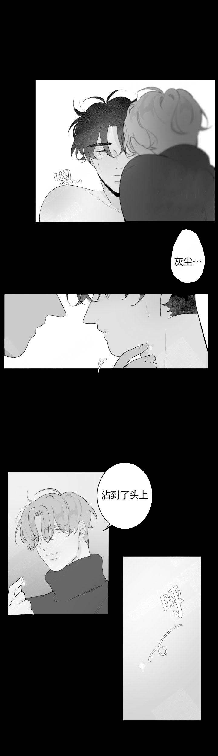 手机反恐特别行动漫画,第69话2图