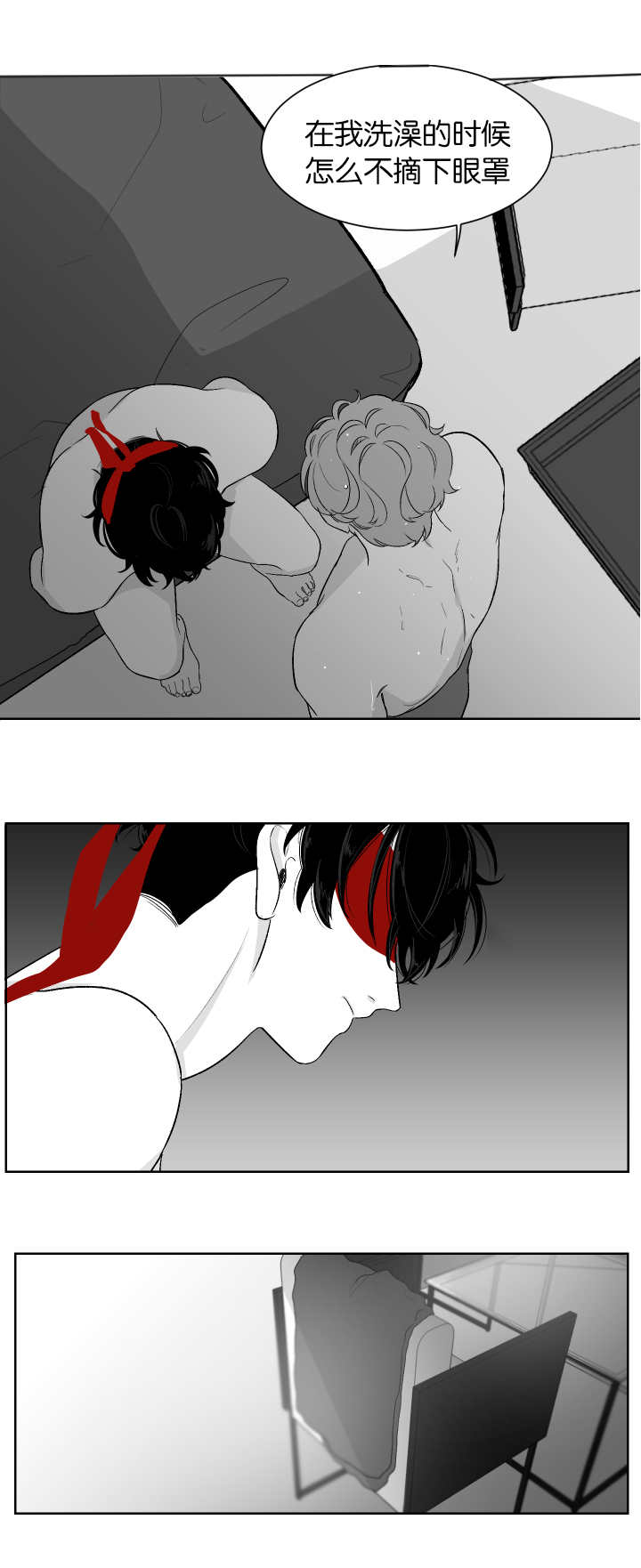 手机反恐特别行动漫画,第9话4图