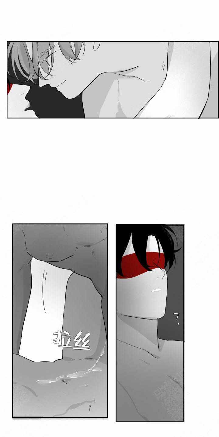 手机凤凰网漫画,第65话3图